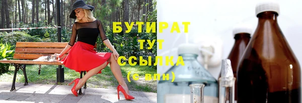 твердый Кукмор