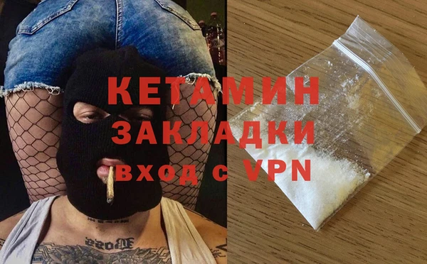 твердый Кукмор