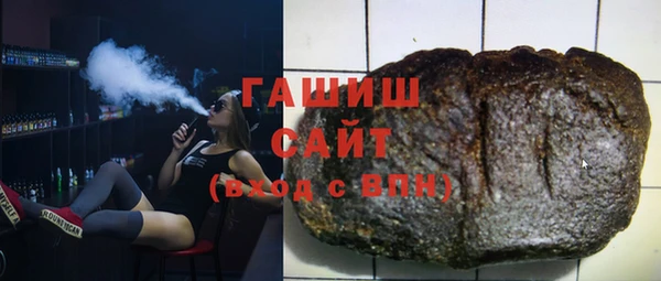 шишки Кулебаки