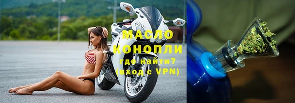 шишки Кулебаки
