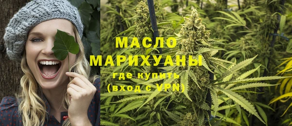 шишки Кулебаки