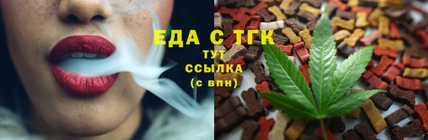 шишки Кулебаки