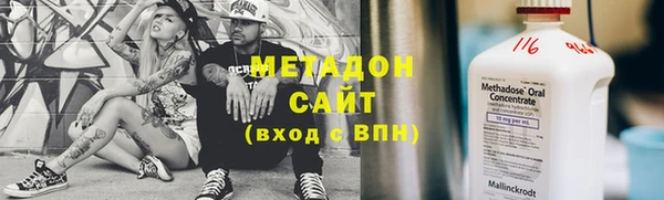 шишки Кулебаки