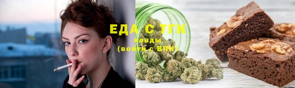 твердый Кукмор