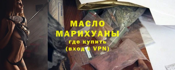 твердый Кукмор