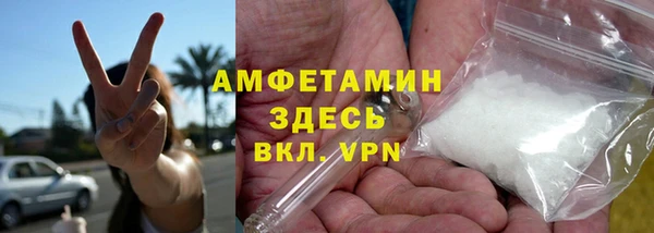 шишки Кулебаки
