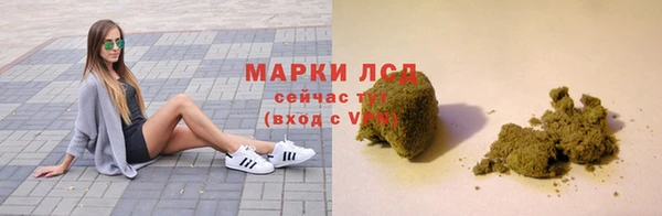 шишки Кулебаки