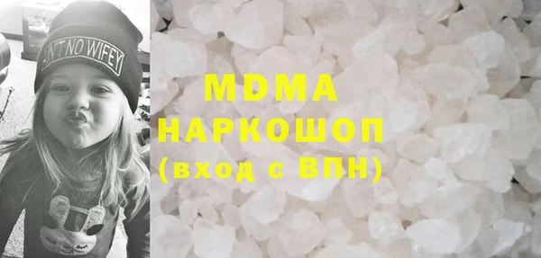 твердый Кукмор