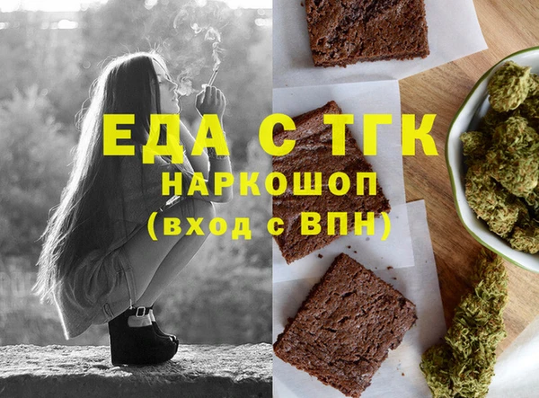 твердый Кукмор