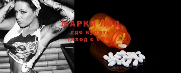 шишки Кулебаки