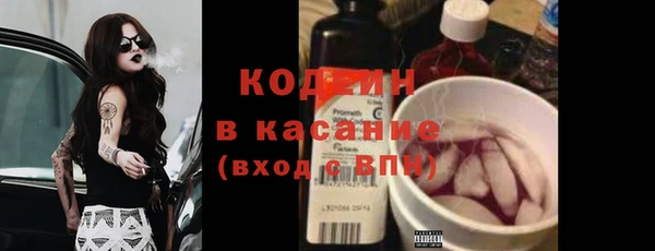 твердый Кукмор