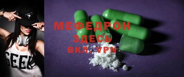 шишки Кулебаки