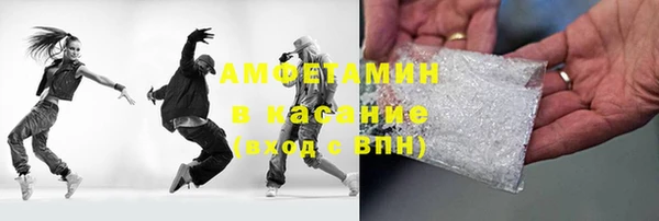 твердый Кукмор