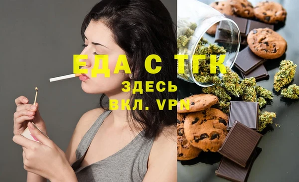 твердый Кукмор