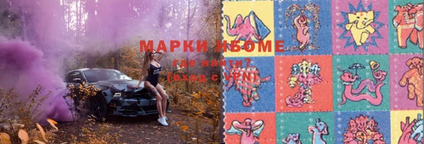 твердый Кукмор