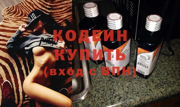 шишки Кулебаки