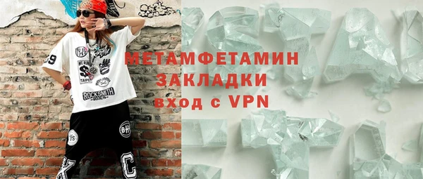 твердый Кукмор