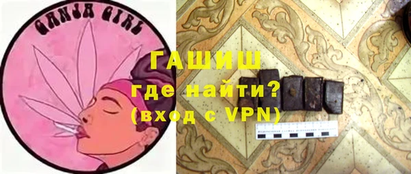 гидропоника Ладушкин