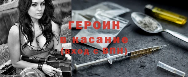 шишки Кулебаки