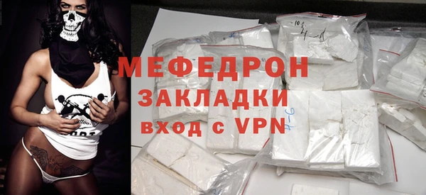 шишки Кулебаки