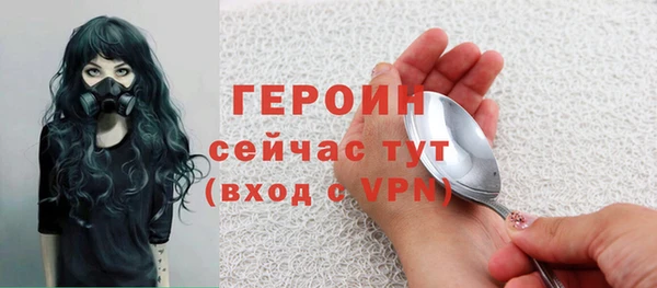 твердый Кукмор