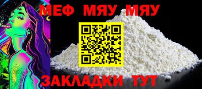 скорость mdpv Камышлов