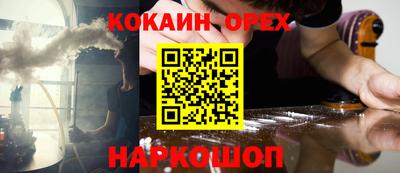 ECSTASY Канаш