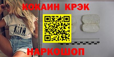 скорость mdpv Камышлов