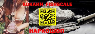 ECSTASY Канаш