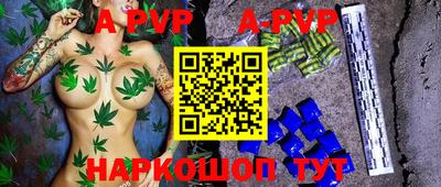 скорость mdpv Камышлов