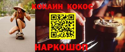ECSTASY Канаш