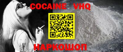 ECSTASY Канаш