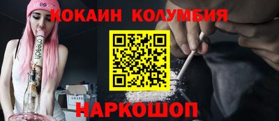 ECSTASY Канаш