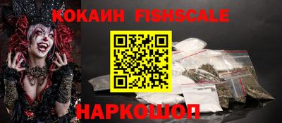 прущий лед Кандалакша