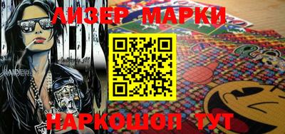 прущий лед Кандалакша