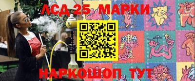 прущий лед Кандалакша