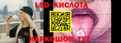 ECSTASY Канаш