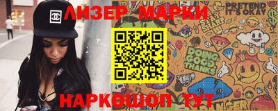 прущий лед Кандалакша
