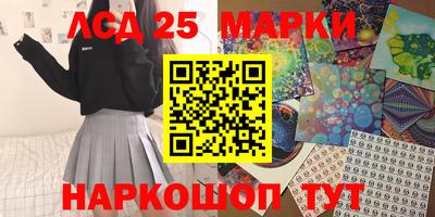 прущий лед Кандалакша