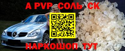 прущий лед Кандалакша