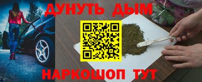 прущий лед Кандалакша
