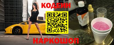 ECSTASY Канаш