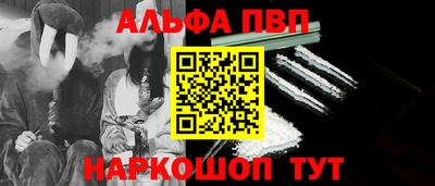 скорость mdpv Камышлов