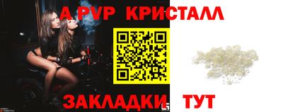 прущий лед Кандалакша