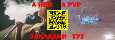 ECSTASY Канаш