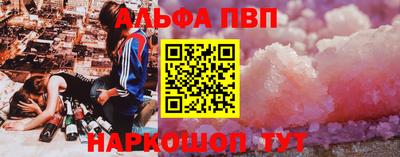 скорость mdpv Камышлов