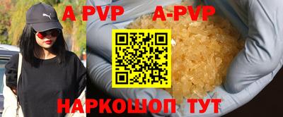 скорость mdpv Камышлов