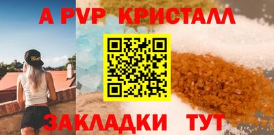 ECSTASY Канаш