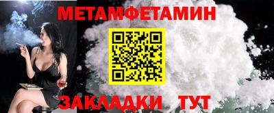 ECSTASY Канаш
