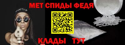 прущий лед Кандалакша